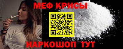 не бодяженный Кинель
