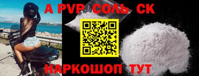 гидропоника Кимры