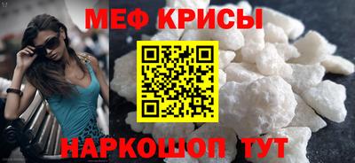 гидропоника Кимры