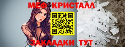 гидропоника Кимры