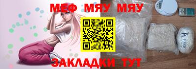 спиды Кингисепп