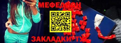 не бодяженный Кинель