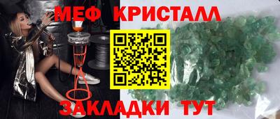 гидропоника Кимры