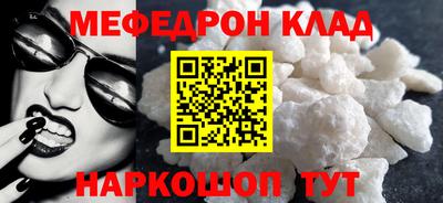гидропоника Кимры