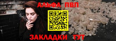 не бодяженный Кинель