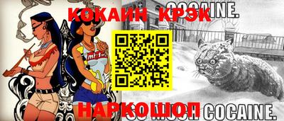не бодяженный Кинель