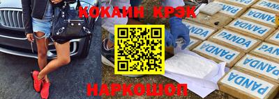 гидропоника Кимры
