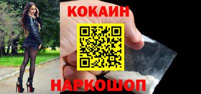 не бодяженный Кинель