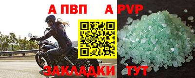 гидропоника Кимры