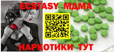 не бодяженный Кинель