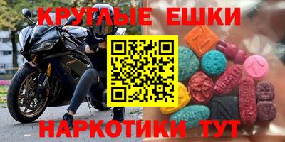 не бодяженный Кинель