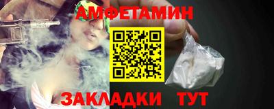 гидропоника Кимры