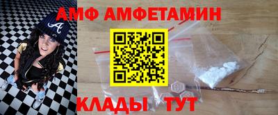 не бодяженный Кинель