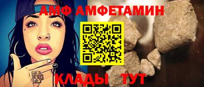 спиды Кингисепп