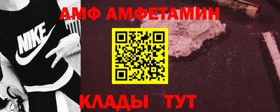 не бодяженный Кинель