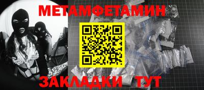 гидропоника Кимры