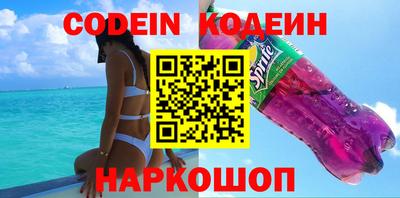 гидропоника Кимры