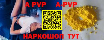 гидропоника Кимры