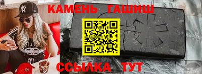 не бодяженный Кинель