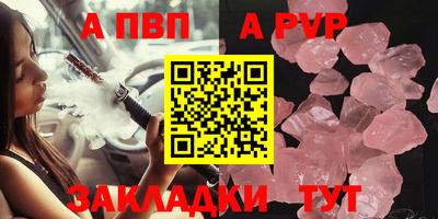 гидропоника Кимры
