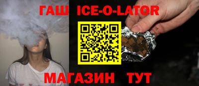 гидропоника Кимры