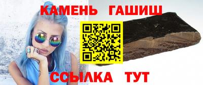 гидропоника Кимры