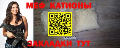 спиды Кингисепп