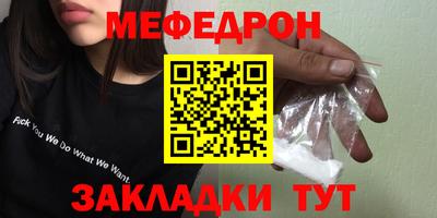 гидропоника Кимры