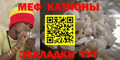 спиды Кингисепп