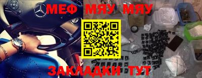 гидропоника Кимры